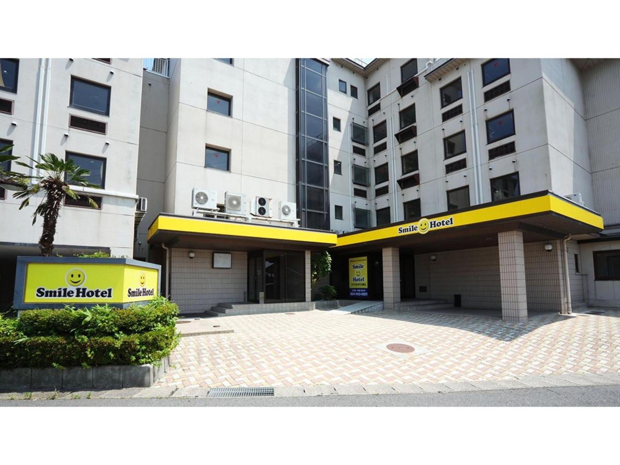 Smile Hotel Koriyama - Vacation Stay 61172V Exterior foto